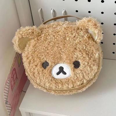 Cartoon Rilakkuma Storage Mini Makeup Bag Portable Toiletry Pouch Essential For Travel Practical Bathroom Anime Periphery Gift