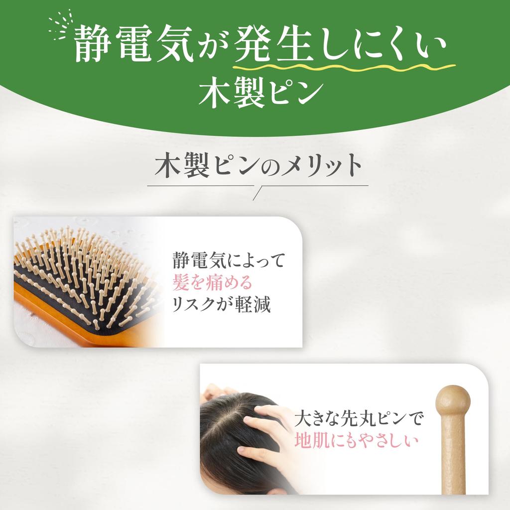 KAI Hair Brush Princess Camellia Paddle Brush Wooden Scalp Massage KQ3138