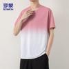 ROMON Men's Ice Silk Short Sleeve T-Shirt 8210