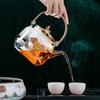 Dunhuang Style Tea Steaming & Brewing Set