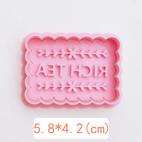 Retro Heart Square Round Classic Biscuit Mold 3D Press Cookie Embosser Stamp Birthday Flower Pattern Cookie Cutter Baking Tools