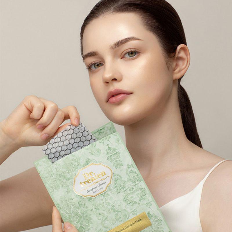 

Core Tension Galvanic Mask (10 pieces)