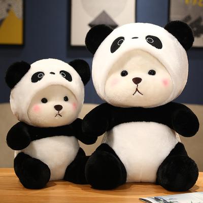 Cute Transformed Panda Doll Plush Toys Children Sleeping Comfort Dolls Dolls Girls Holiday Gift