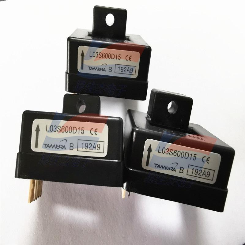 L03S600D15 Current Sensor for High-Current Industrial Gear & Photovoltaic Power Monitoring