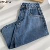 Short en Jean classique taille haute pour femme, pantalon à jambes larges, décontracté, assorti avec tout, mode d'été