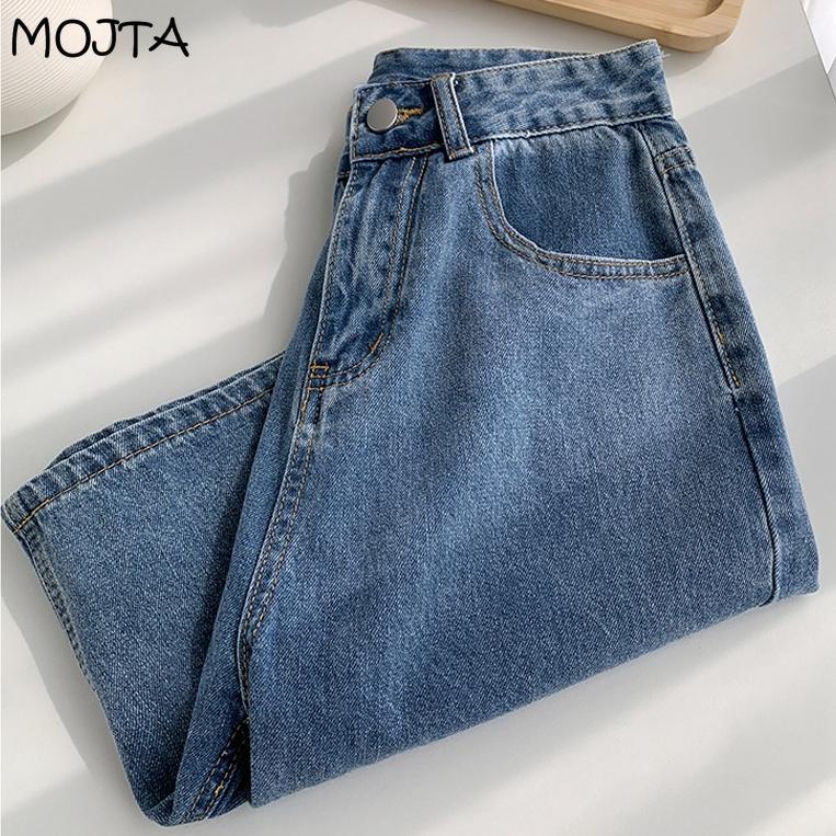 Short en Jean classique taille haute pour femme, pantalon à jambes larges, décontracté, assorti avec tout, mode d'été