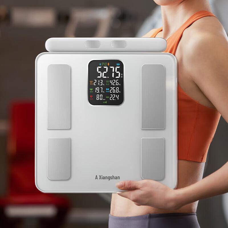 

Shanshan Smart Body Fat Scale with Handle