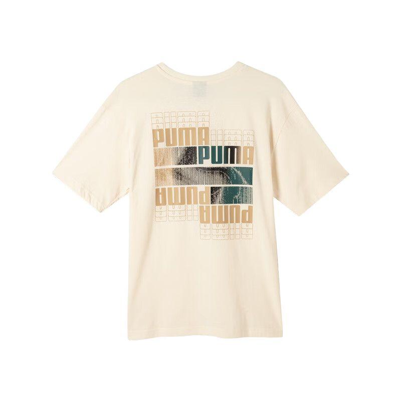 Puma American Sports Style Dopamine Letter Print Casual Round Neck Short Sleeve T-Shirt Men T-Shirts Almond 631672-87