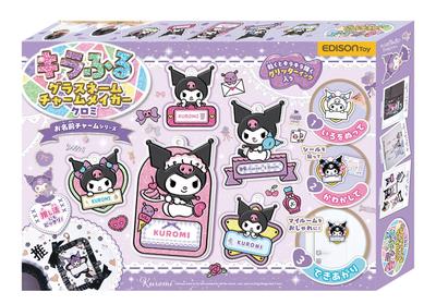 EDISON TOY Glass Name Charm KiraFuru Kuromi Ages 6 and Up Maker, (KJT120642),
