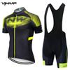 Mens Cycling Jersey Set Short Sleeve Breathable Mesh Bike Apparel Ride