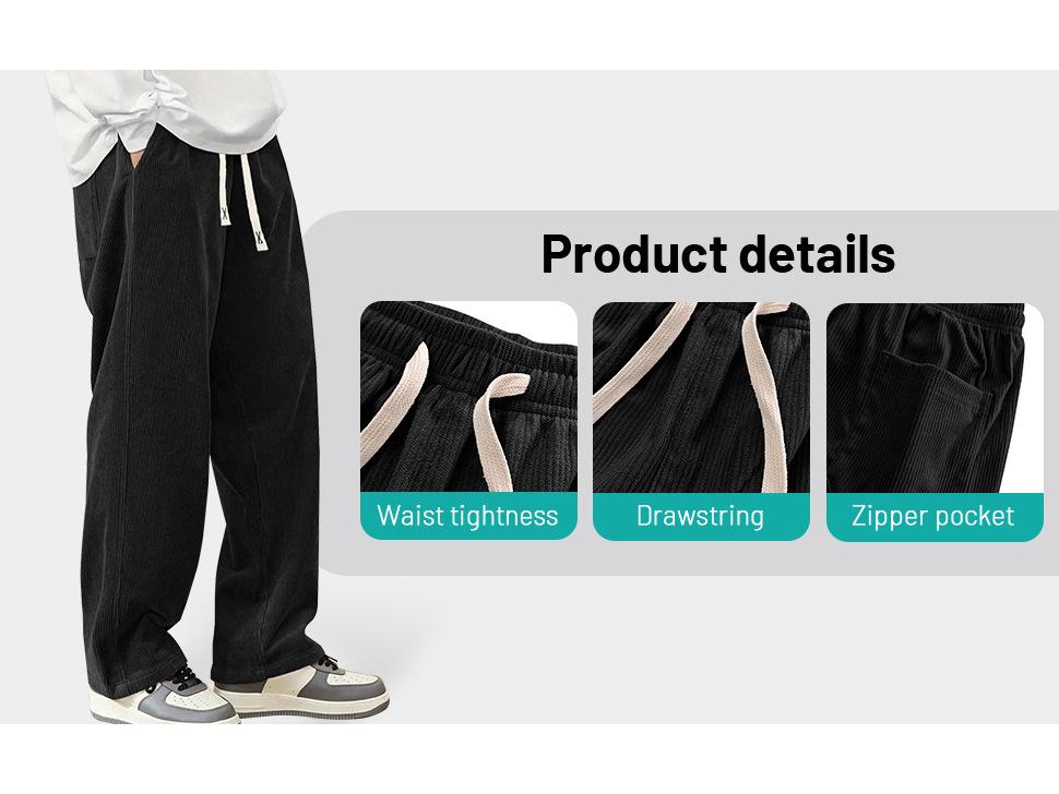 Men's Corduroy Casual Drawstring Wide-Leg Sports Pants