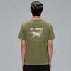 PuMa Men S Running ShorT Sleeve T ShirT M 661472 02