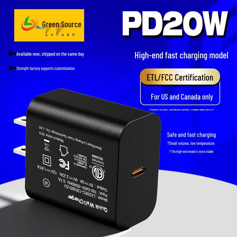 PD20W Fast Charging Multi-function Mobile Phone Charger, ETL-Certified with Single USB-C Port.