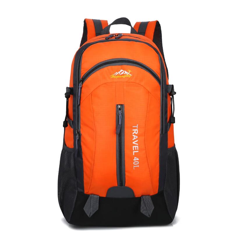 Li Shen Large Capacity Outdoor Backpack