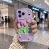Tulip Pearl Light Lavender Phone Case For iPhone 17 16 15 14 13 12 11 Pro Max Plus Wavy Edge Protective Cover