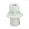 E14 Light Bulb Lamp Holder Base Socket Lampshade Collar Splitter Screw Converter Black White for Home LED Lighting