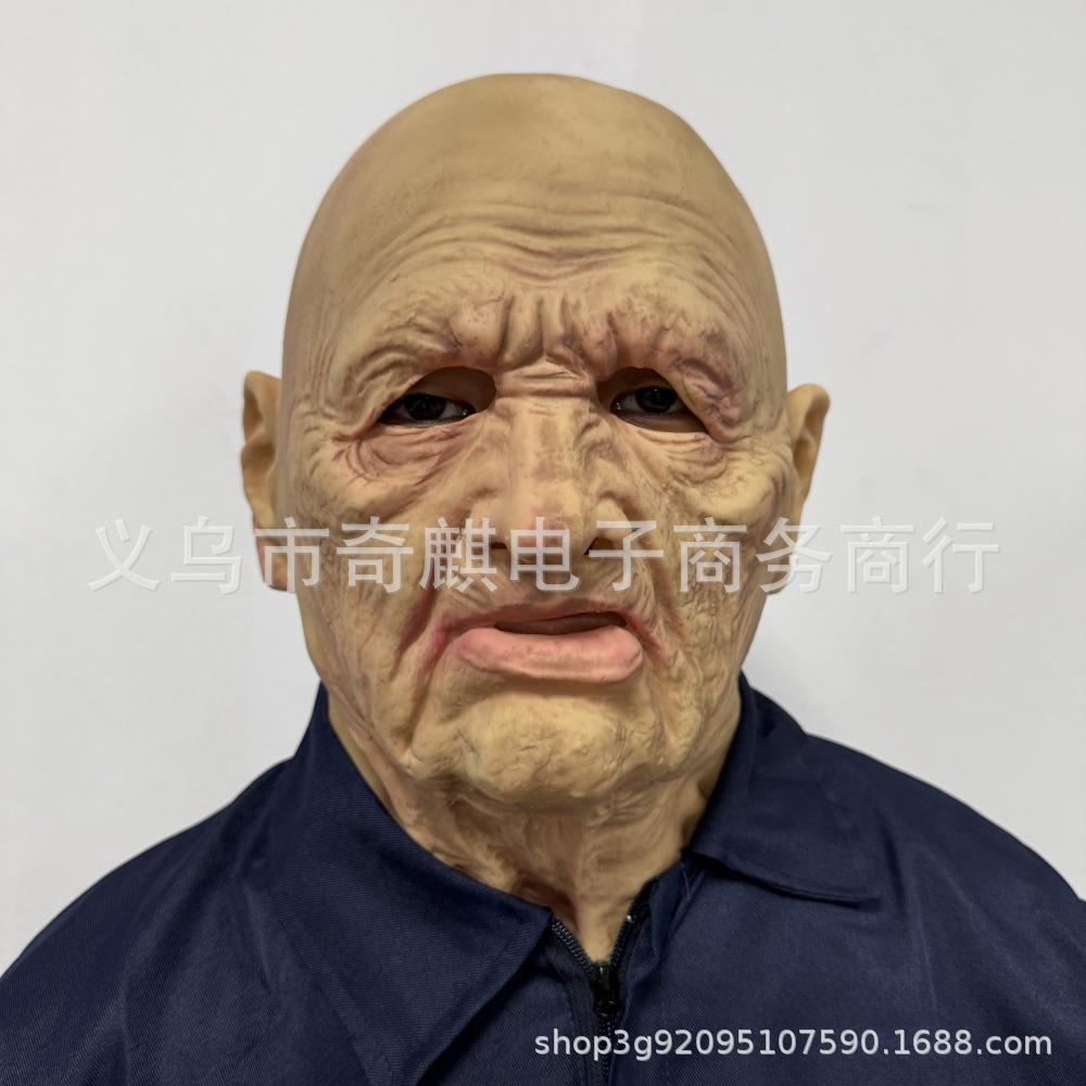 Old Man Mask Halloween Horror Mask cosplay Costume and masquerade props can be labeled