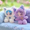 Original Cat INN Your Chat Vinyl Plüsch Blind Box Niedlich Weich Cartoon Rucksack Anhänger Dekoration Überraschung Trendige Spielzeuge Mystery Box Geschenke