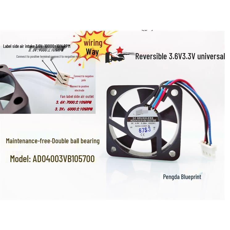 New AD04003VB105700 4CM Silent High-Speed Double Ball Bearing Fan, 4010 3.6V/3.3V.