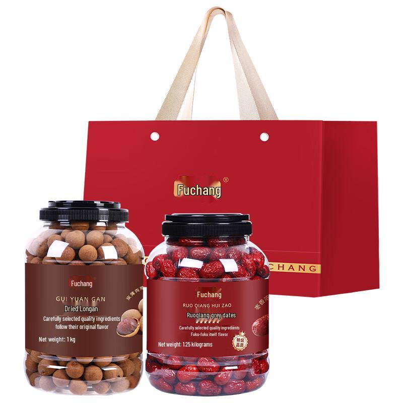 Fuchang Red Date & Longan Gift Set