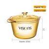 VISIONS 3.8L Amber Glass Stew Pot