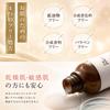[Official Product] I'mPINCH Serum [Firming, Fermented Extract, Dry Skin, High Moisture, Anti-Aging Care, Eye and Mouth Area, Wrinkles] 60ml (2-month S