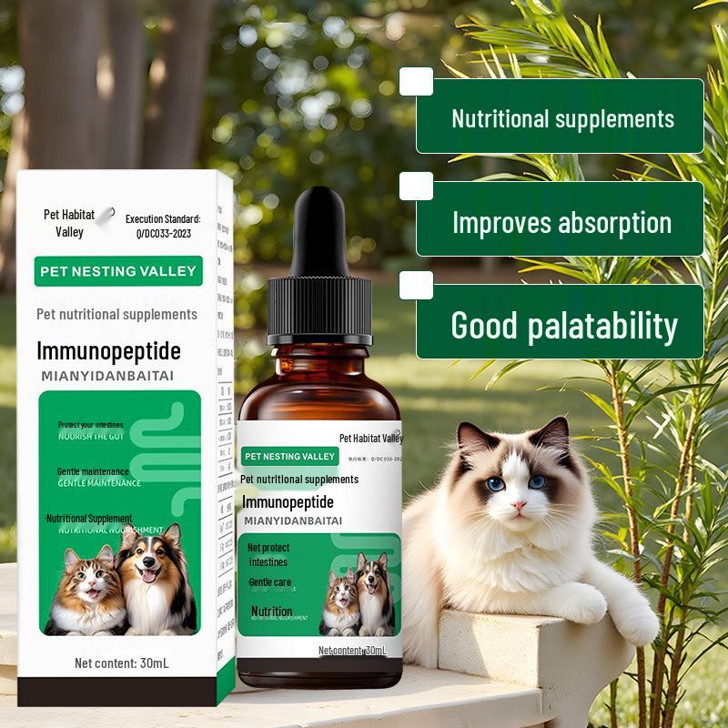 Chong Xi Gu Universal Pet Immune Protein Peptide Supplement for Cats and Dogs