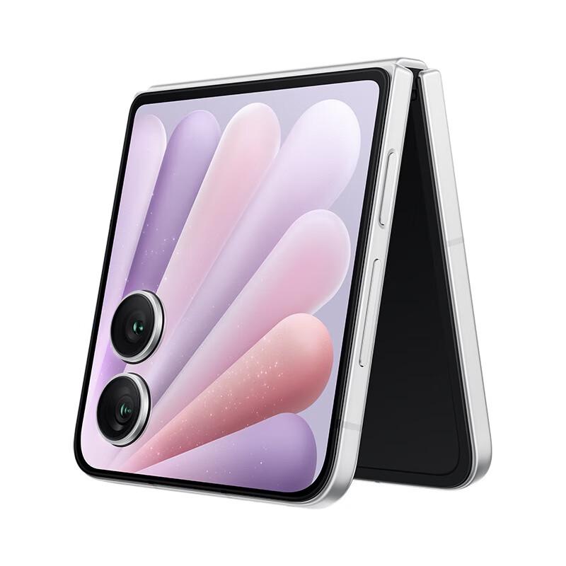 Honor Magic V Flip2 Foldable Smartphone (CN version)