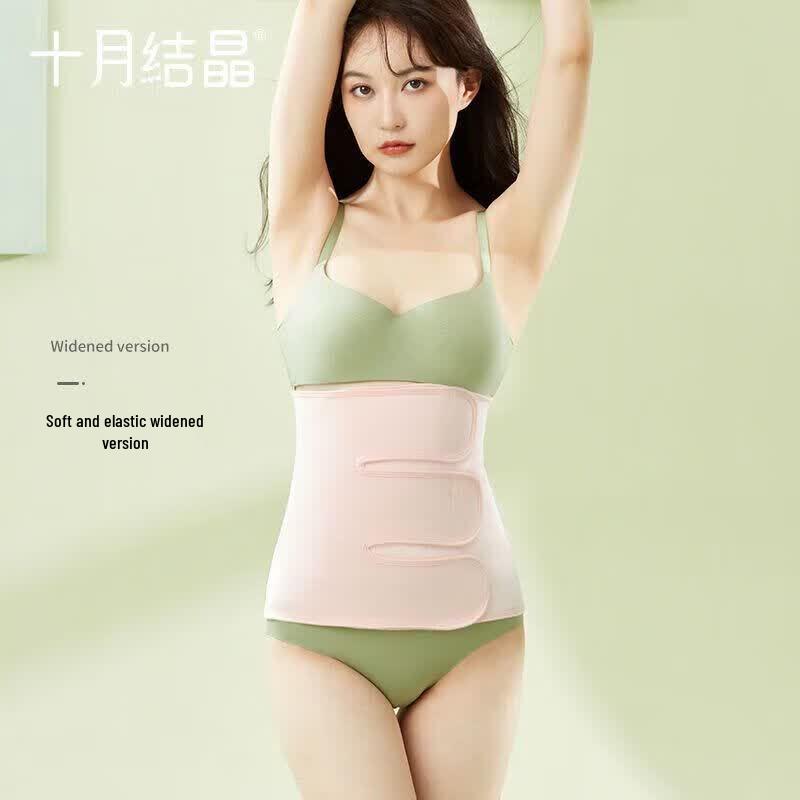Soft Elastic Postpartum Abdominal Binder