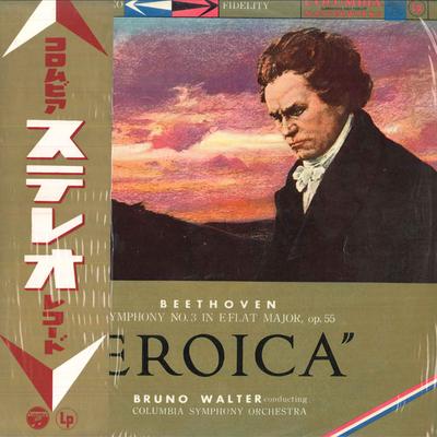 LP Schallplatte BRUNO WALTER DIRIGIERT - Beethoven Symphonie Nr. 3 Es-Dur M RS115 COLUMBIA - Japan Klassik Gebraucht