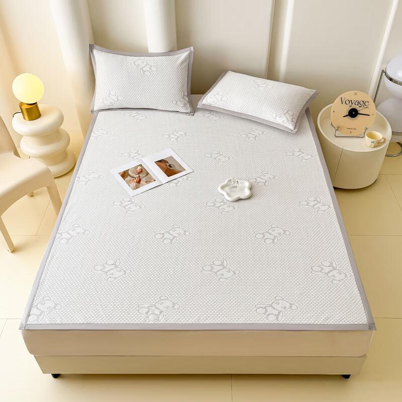 

Летний охлаждающий комплект из ледяного шелка Fuyuefen