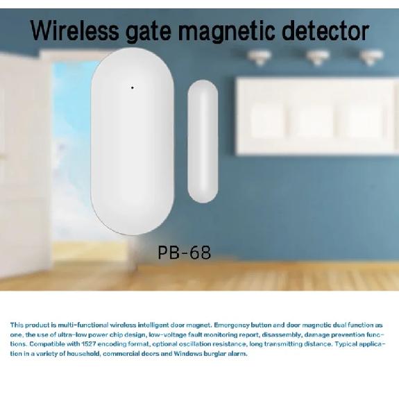 PGST door sensor, intelligent home door and window security detection, door opening alarm, 433MHz door detector, used to detect