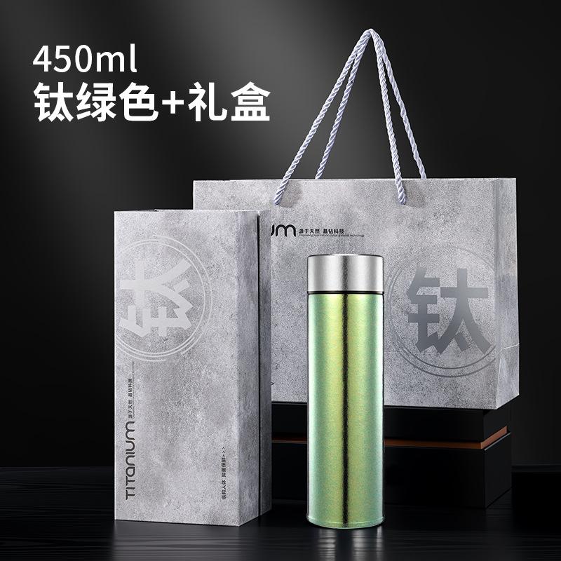 Water bottle high-grade large-capacity titanium cup double-layer pure titanium thermos cup 1011 tea separation outdoor full titanium water cup