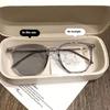 Myopia Glasses Photosensitive Discoloration Sunglasses Anti-blue Light