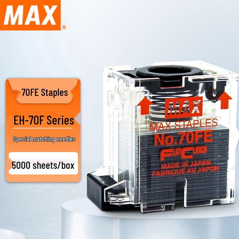 Meikosi Japan MAX EH-70F High-Capacity Electric Stapler
