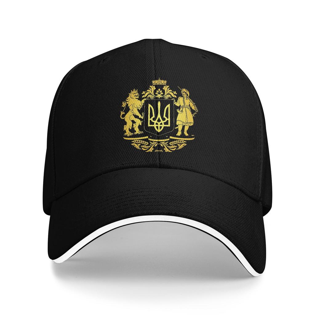 Women Men Ukrainian Large Coat Of Arms Tryzub Ukraine Outdoor Hat Autumn Sun Cap New Baseball Cap Fashion Sunscreen Hats
