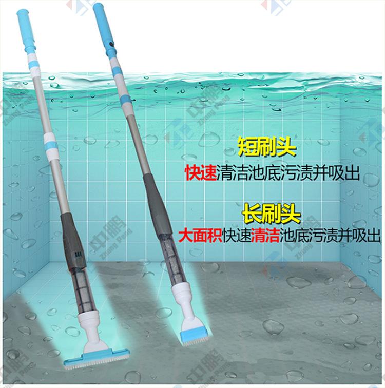 Swimming Pool Suction Machine Pool Bottom Handheld Vacuum Cleaner Fish Clean Equipment Pool Vacuum Cleaner Washer