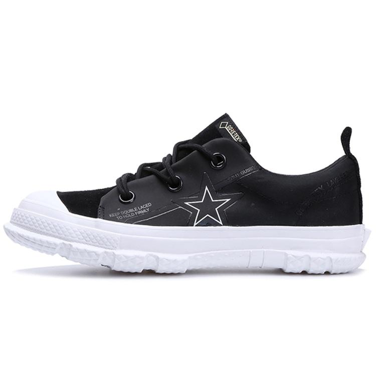 Converse One Star Ox Gore-Tex MC18 Men s 163178C EU 41.5