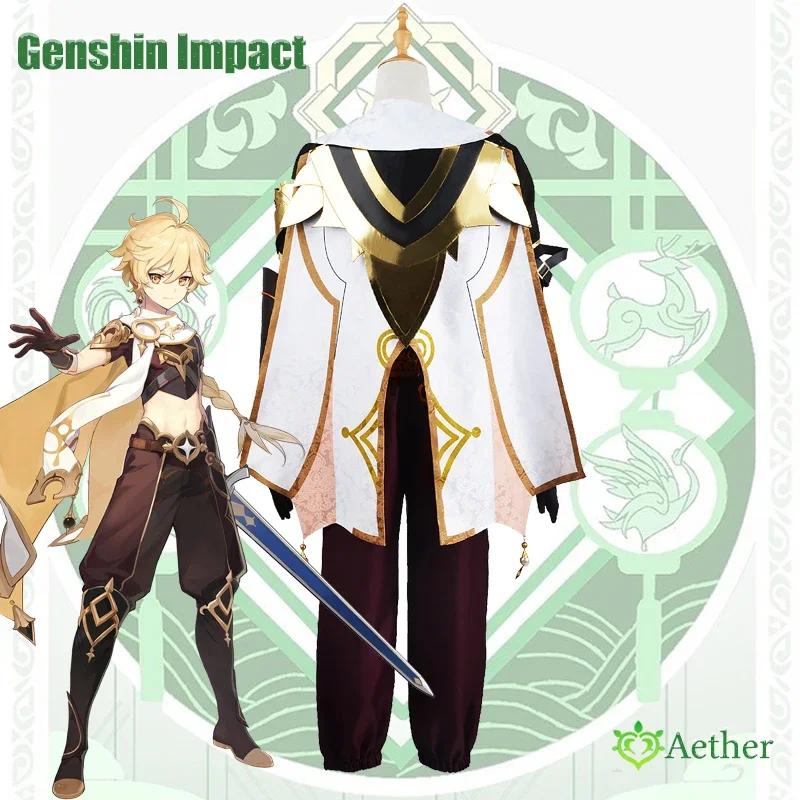 Genshin Impact Aether Cosplay Costume Adult Carnival Uniform Wig Anime Halloween Party Costumes Masquerade Women Game