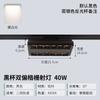 LED Track Spotlight Large Wide-angle Highlight Track Light, Shopping Mall Supermarket Shelf Clothing Store Guide Rail Surface Spotlight