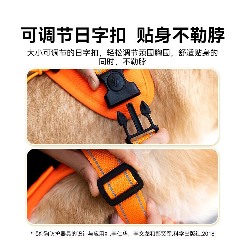 Explosion-proof Medium-sized Large Dog Shiba Inu Corgi Vest Type Dog Leash Dog Chain Dog Leash Pet Chest Strap