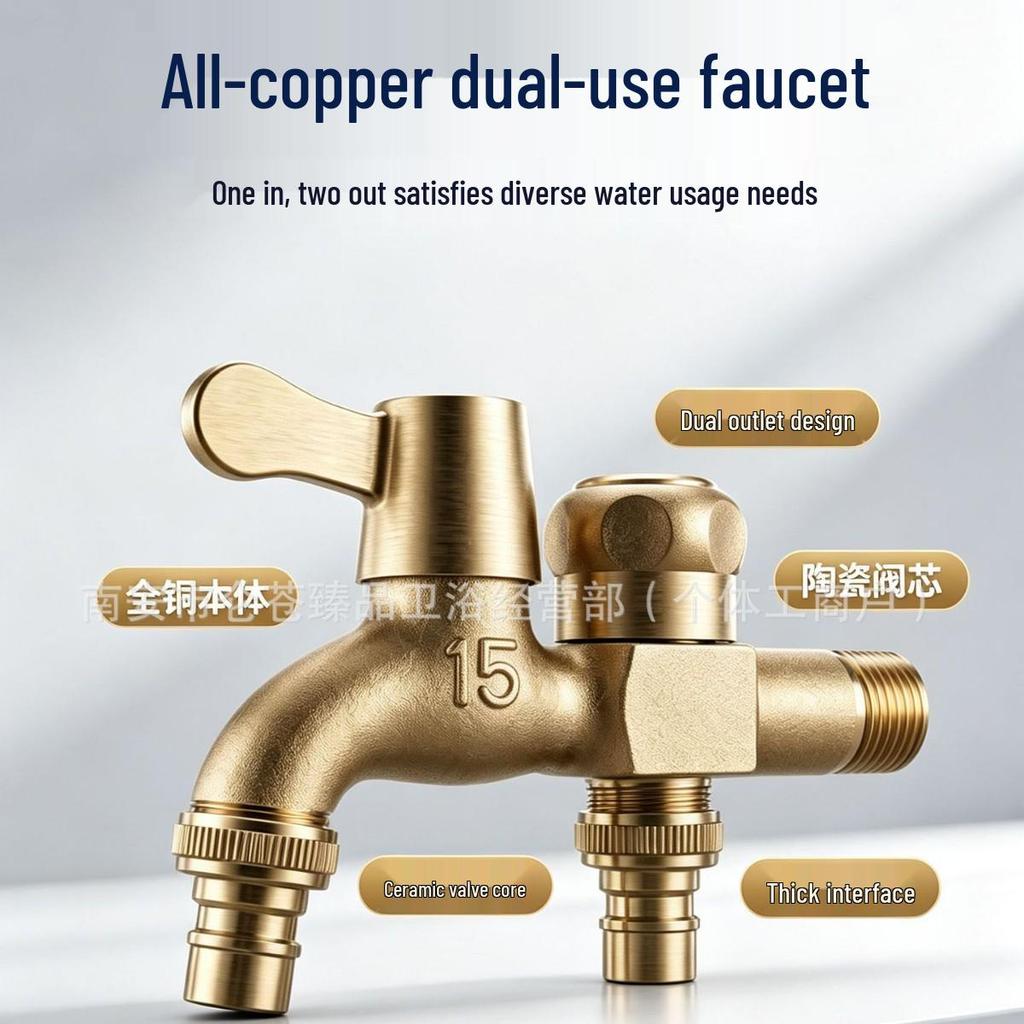 Premium Copper 4-Point Dual Outlet Washing Machine Faucet for Household Use