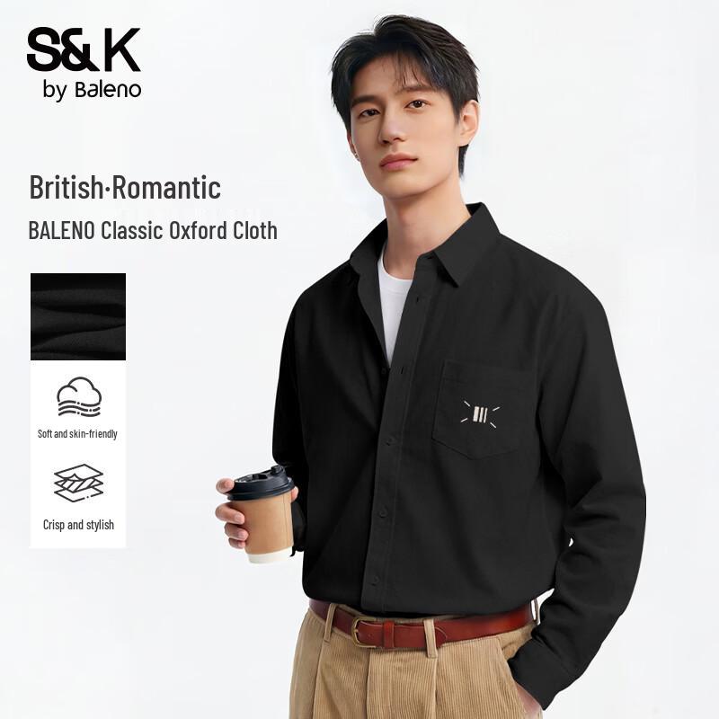 

Мужская повседневная рубашка Baleno серии S&K свободного кроя из оксфорда 3XL