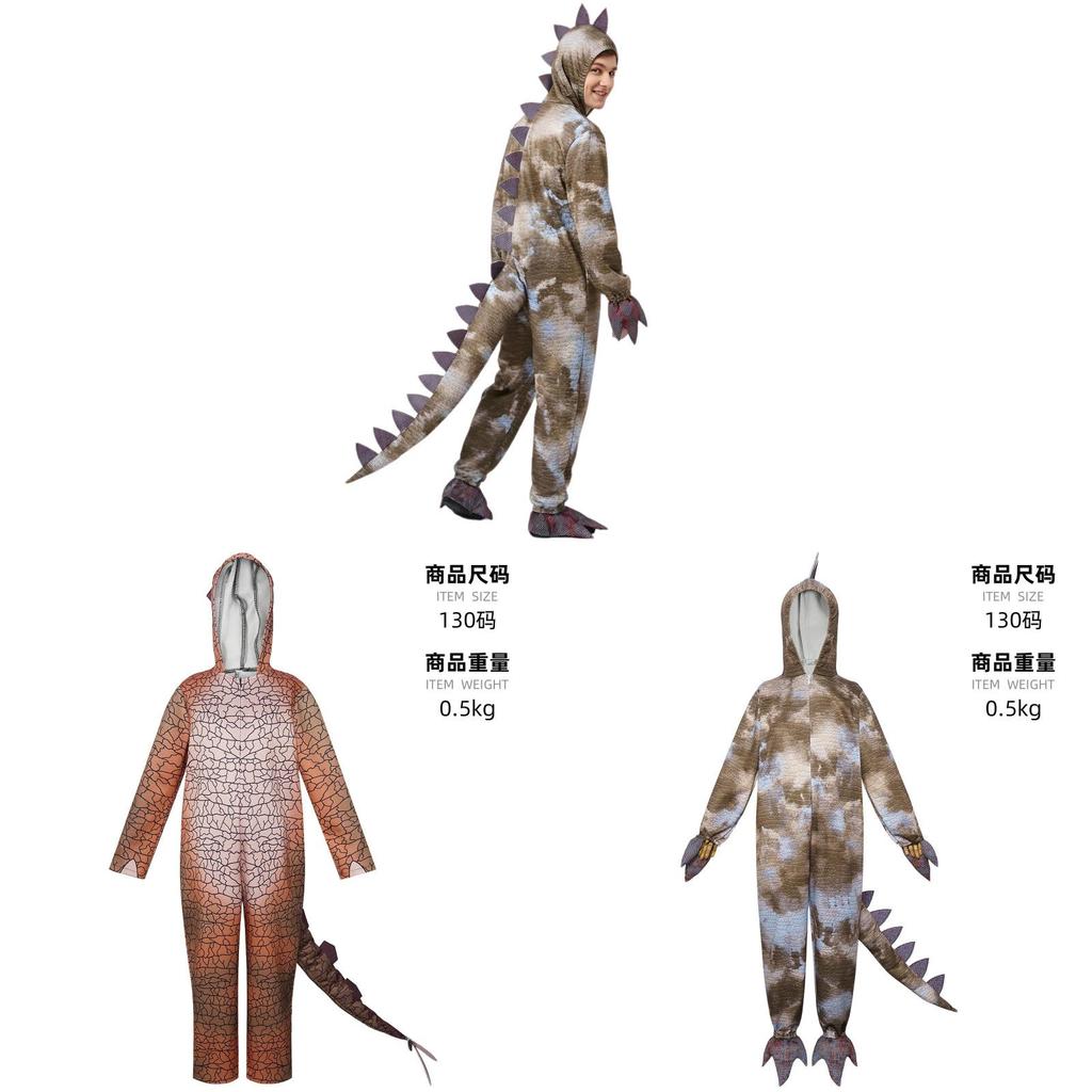 Dinosaur Cosplay Costume For Halloween Party With Soft Fabric And Street Style For Kids
