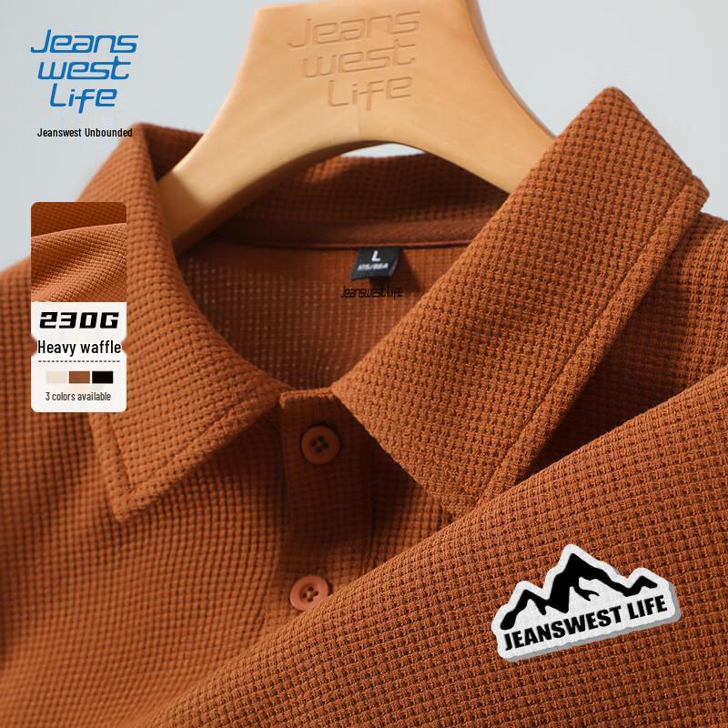 Мужская вафельная рубашка-поло с длинным рукавом Jeanswest 3XL