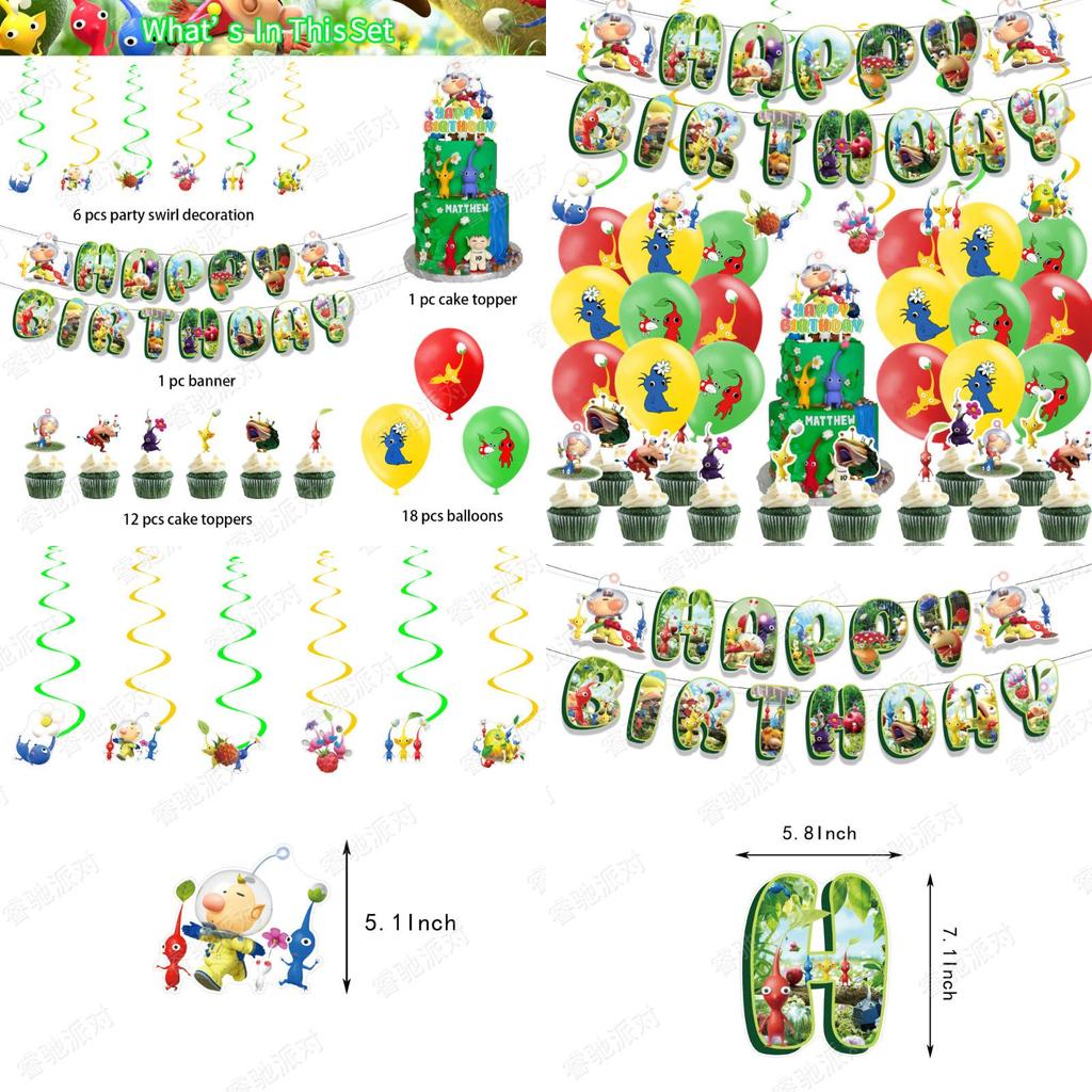 Sada Narozeninových Dekorací Pikmin-4 Vlaječky Balónky Zápichy a Závěsné Dekorace