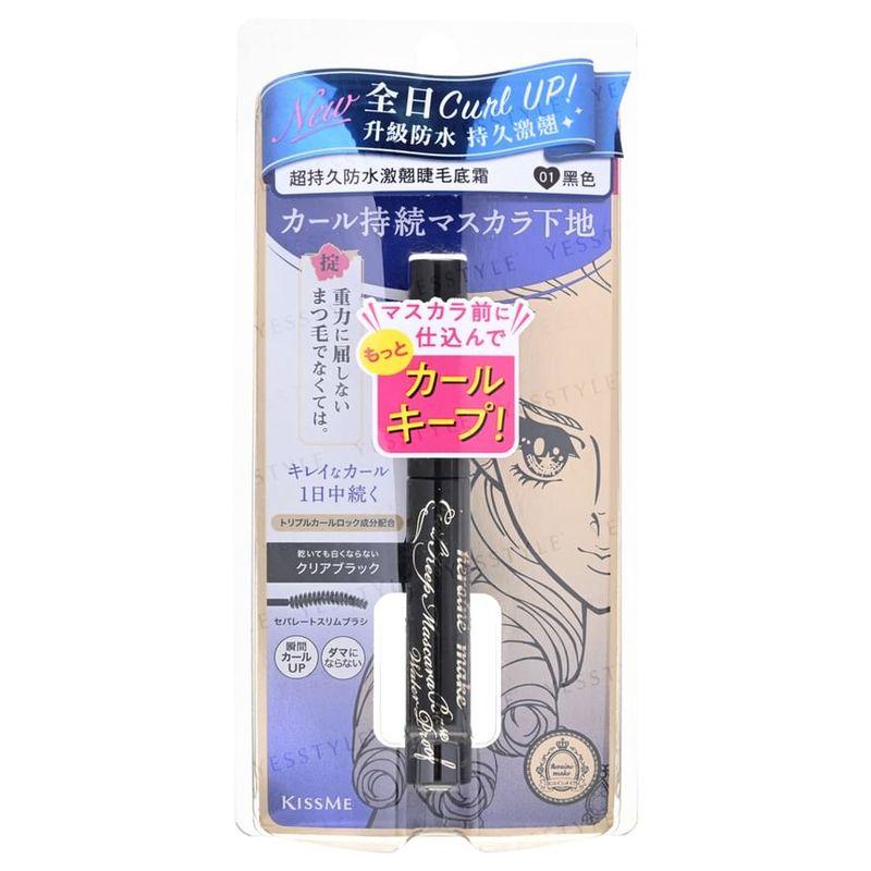 ISEHAN - Kiss Me Heroine Make Prime Curl Keep Mascara Base