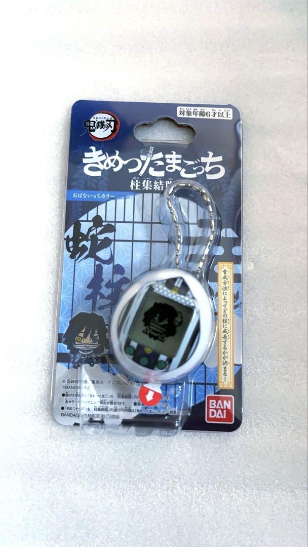 

[USED] Tamagotchi Demon Slayer Kimetsu Tamagotchi Pillar Gathering Edition Igurochi Obanai Iguro