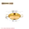 Lainuo Stainless Steel Multi-Purpose Serving Pan