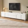 TV Cabinet with Four Doors and Two Drawers, Cabinet made of Chipboard + MDF, Steel Tube Feet, Modern Living Room Storage Cabinet with Arched Doors